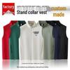 Unisex Windproof Waterproof Thin Stand-up Collar Vest – Sleeveless, Wrinkle-resistant Outerwear for Casual Autumn Wear.