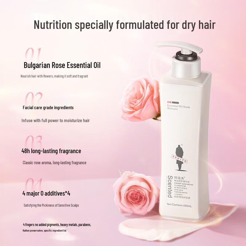 Adolph Rose Plant Extract Essence Conditioner