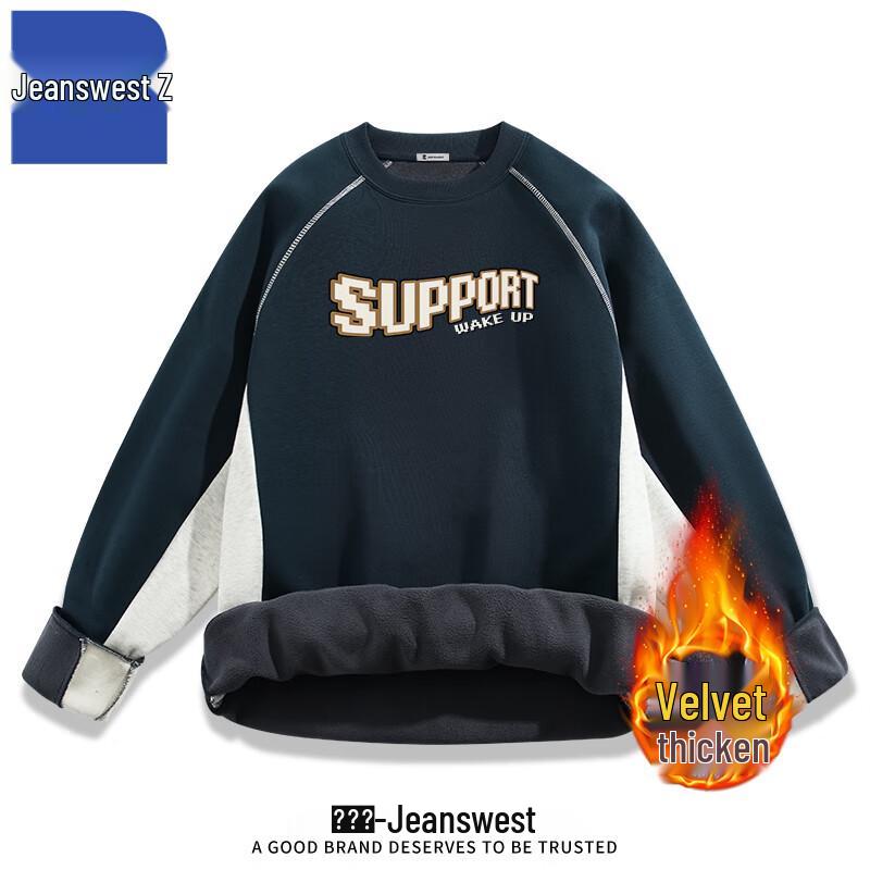 

Jeanswest Men s Winter Fleece-Lined American Style Patchwork Sweatshirt T1020 XL