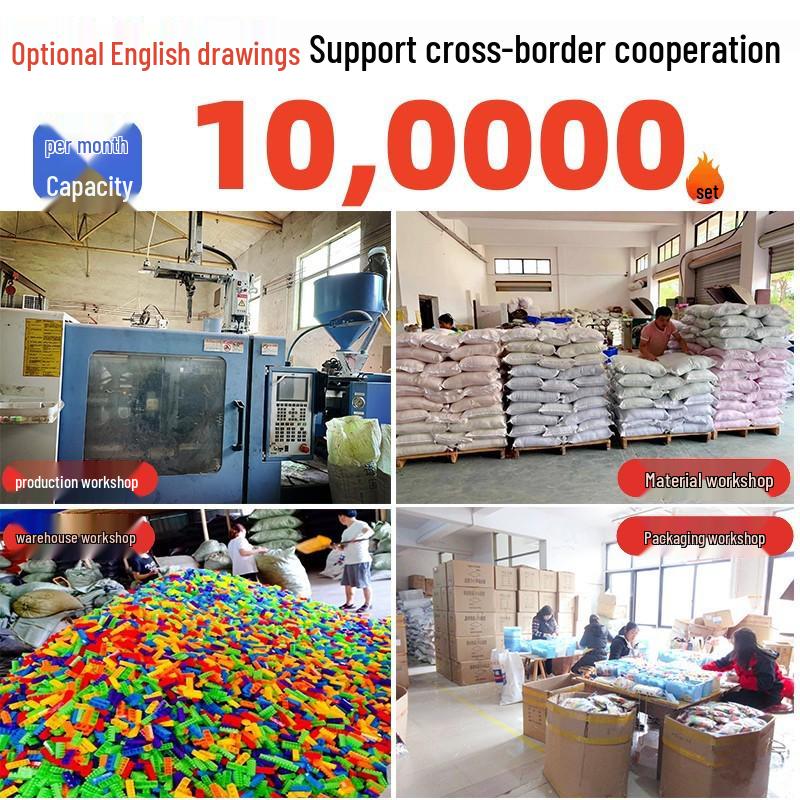 Large Particle Building Blocks for Children's Early Education (Ages 3-6)