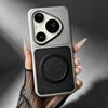 Роскошный ретро-чехол с кожаной текстурой и магнитом для Huawei Pura 90 80 70 Pro Max Mate 80 70 60, беспроводная зарядка, покрытие, крутая крышка