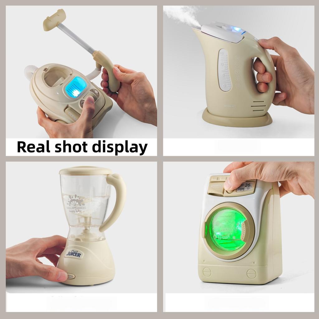 Children'S Simulated Small Household Appliances, Such As Washing Machines, Vacuum Cleaners, Irons, Juicers, And Toys