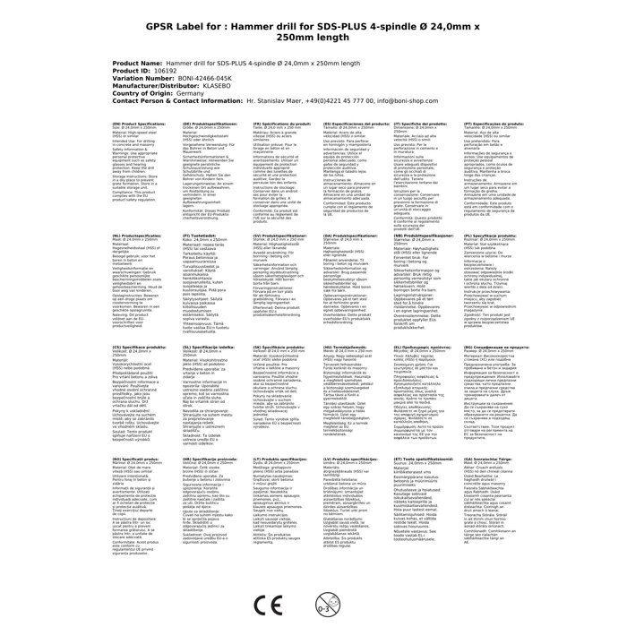 Foret à percussion pour SDS-PLUS 4 tranchants Ø 24,0mm x 250mm longueur