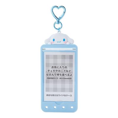 Sanrio Cinnamoroll Benutzerdefinierter Kartenhalter Pachirun 208591 (Meine Serie)