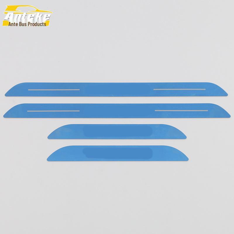 Lantu 23 Light Chasing Stainless Steel Welcome Pedal Sill & Bumper Protective Sticker