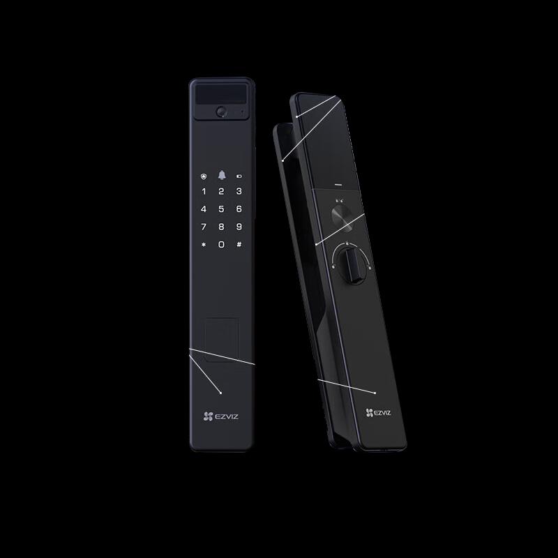 Ezviz Y3000FVS 3D Face Recognition Smart Lock