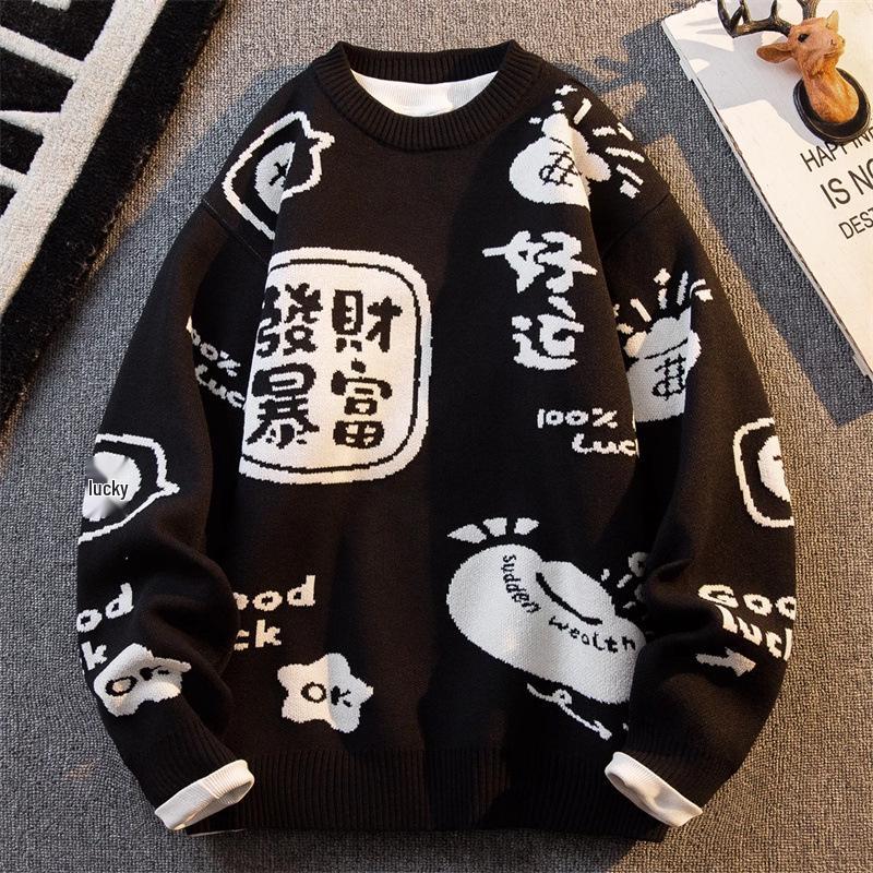 Herrstorlek Festlig Röd Stickad Tröja - Stjärntecken Rund Hals, Höst/Vinter, Exklusiv Känsla, Perfekt för Par