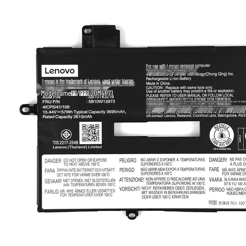 Lenovo ThinkPad X1 Carbon Gen 9/10 Laptop Battery