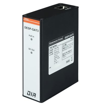 

Diamond Trend Splitter PoE+ DESP-GAT3