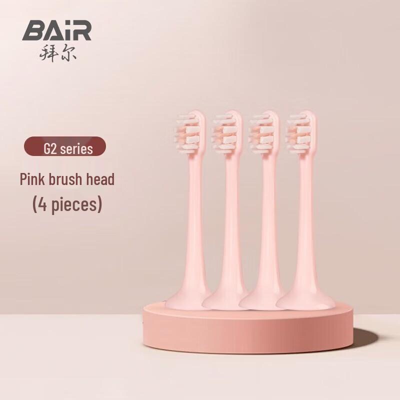 BAIR G-Series Electric Toothbrush Replacement Heads