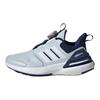 (GS) Rapidasport BOA 'Grey White' Kids' ID3389