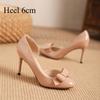 Women's Nude Side-opening High Heels with Stilettos, Beautiful and Elegant Patent Leather Bow Round-toed Single Shoes