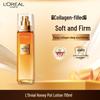 L'Oreal Anti-Aging & Firming Facial Lotion