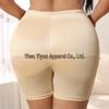 Enhanced Hip & Butt Shaping Padded Panties for Women - Sexy Body Contouring Lingerie