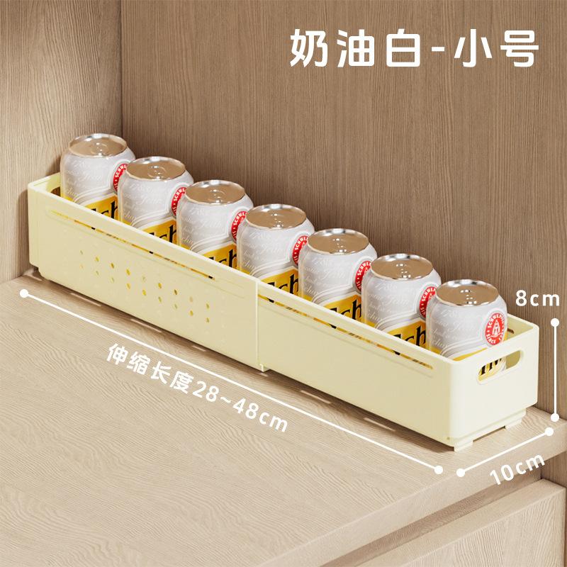 

1PC Retractable Drawer Organizer, Length Adjustable Stackable Storage Box, Cabinet Kitchen Home Sorting Organizer