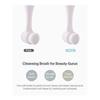 Lazy Corner - Face Cleansing Brush
