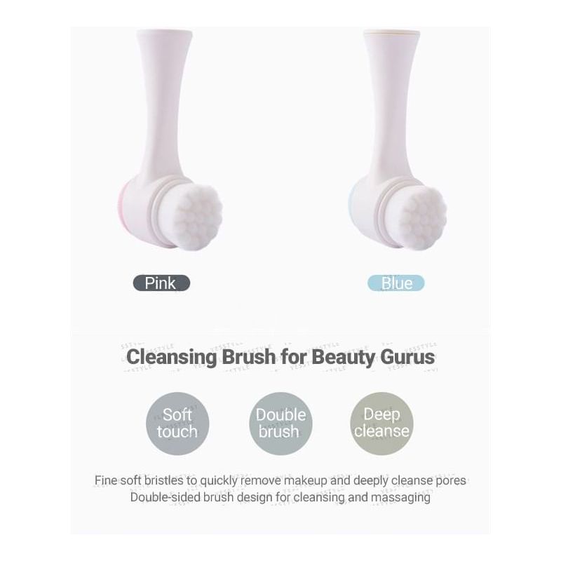 Lazy Corner - Face Cleansing Brush