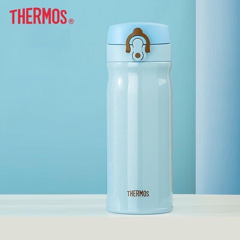 Thermos High Vacuum Stainless Steel Insulated Cup with Fingerprint Unlock