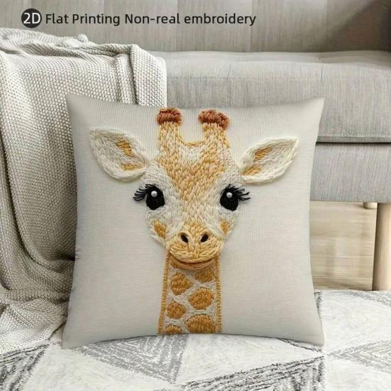 Giraffe Pattern Throw Pillowcase Removable Washable Pillow Cover 2D Flat Printing Pillow Case Home Sofa Decor