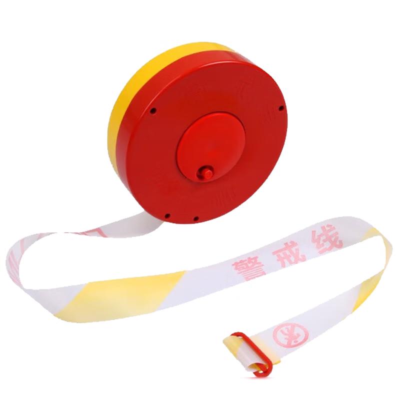 Retractable Safety Warning Line