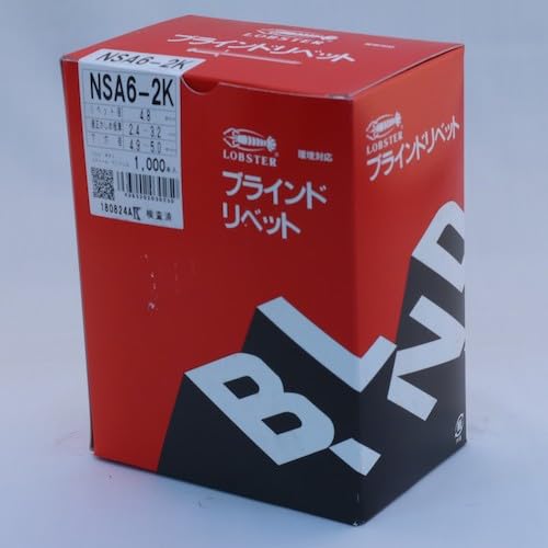 Remaches Ciegos EBI, Cabeza Avellanada (1000 piezas), Aluminio/Acero, 6-2, NSA62K