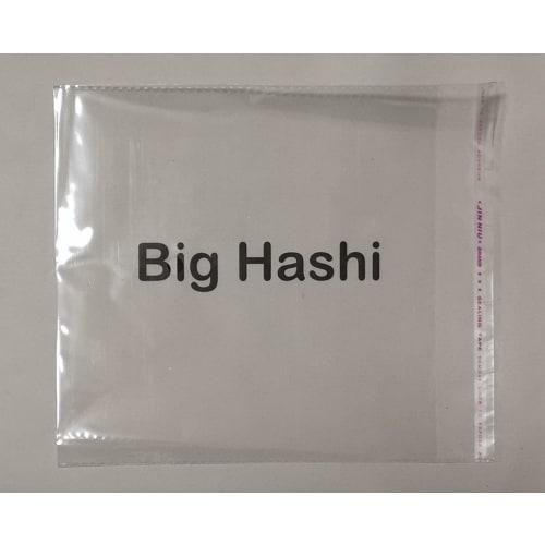 20 Unpainted Seated Figures (1:100) for Diorama Use