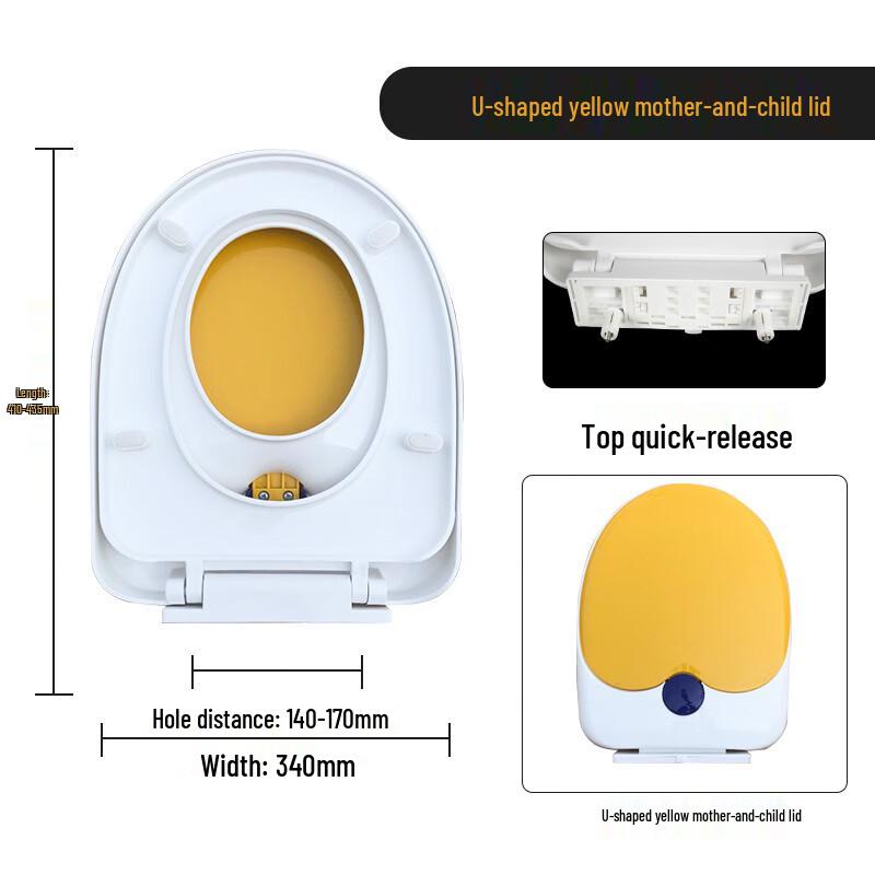 MDNG Quick-Release U-Shape Toilet Seat with Parent-Child Cover