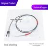 Jiazhun FFRE4-1510 Reflective Fiber Optic Sensor Probe with 1.5 Optical Rod