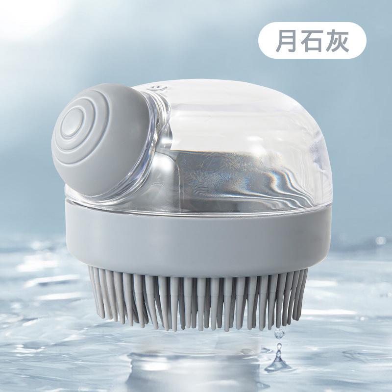 Pet dog bath brush, scrub bath, massage, cleaning artifact, teddy golden retriever, cat supplies, brush, convenient silicone brush