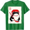 Ice Hockey Japanese Grumpy Frog Funny Hockey T-Shirt