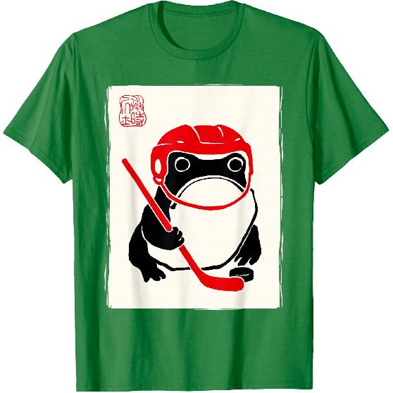 Ice Hockey Japanese Grumpy Frog Funny Hockey T-Shirt
