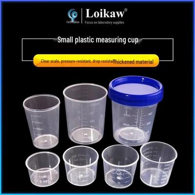 Leigu Thickened Disposable Graduated Plastic Measuring Cups with Lids