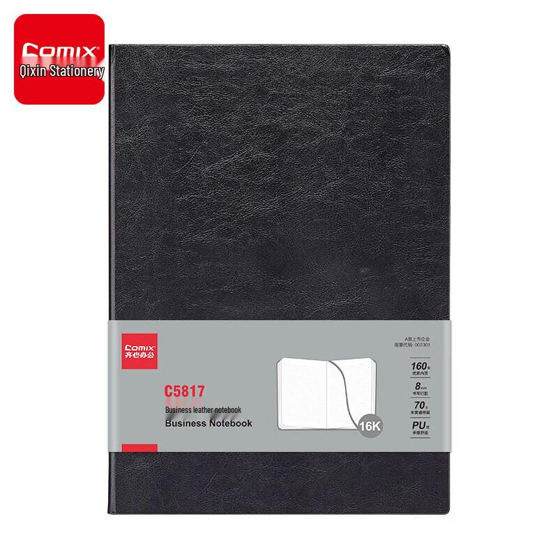 Comix Large Business Leather Notebook