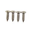 Rope Self-locking Rope Nylon Self-locking Cord 2Pcs