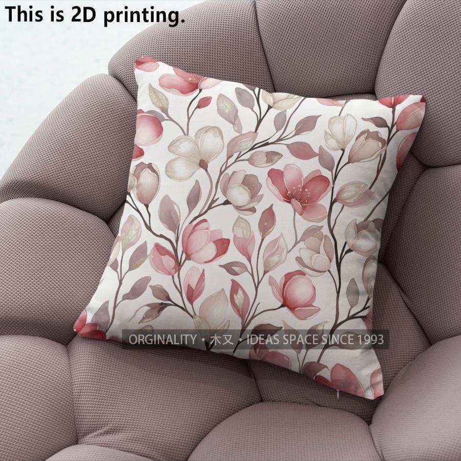 Vintage Peony Floral Pillow Covers Pattern Cushion Cover Suitable for Sofa Bedroom Car Pillow Cover