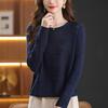 2025 Women's Hollow Knit Autumn Sweater: Slimming, Fashionable & Elegant