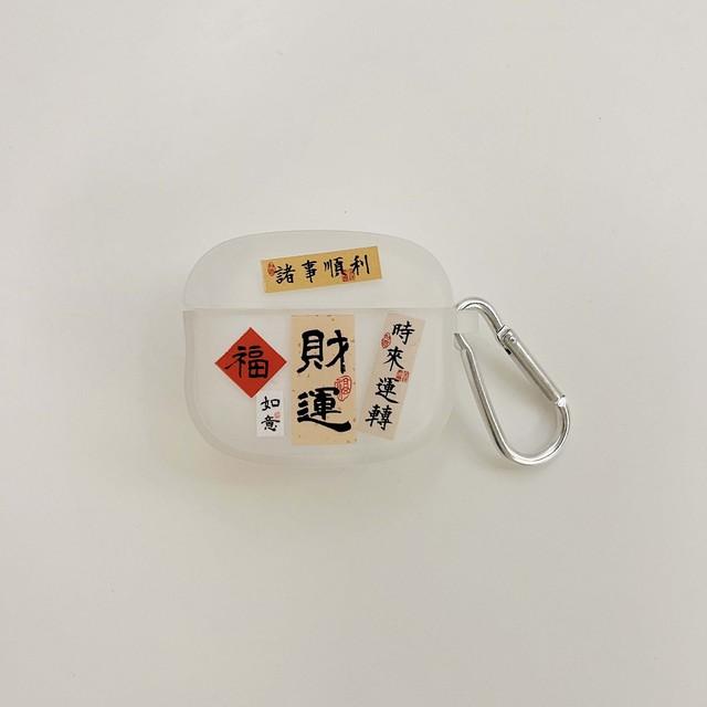 

Rich Lucky противоударный силиконовый мягкий чехол для наушников Беспроводная Bluetooth зарядная коробка для Apple Airpods 1 2 3 Pro гарнитура Capa For Airpods 1 2