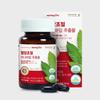 Blood Sugar Control Banaba Leaf Extract & CoQ10 Red Yeast Rice (1,000mg X 60 Tablets) 2-Month Supply