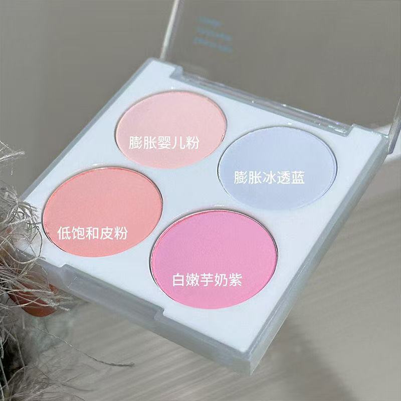 Korean four- blush,ice cream ,low-saturation pink/blue/purple,naturally brightening & contouring,perfect holiday gift