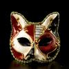 Anspruchsvolle venezianische Katzenmaske für Maskeraden, Mardi Gras, Vintage-Halbmaske für Erwachsene und Partybegeisterte