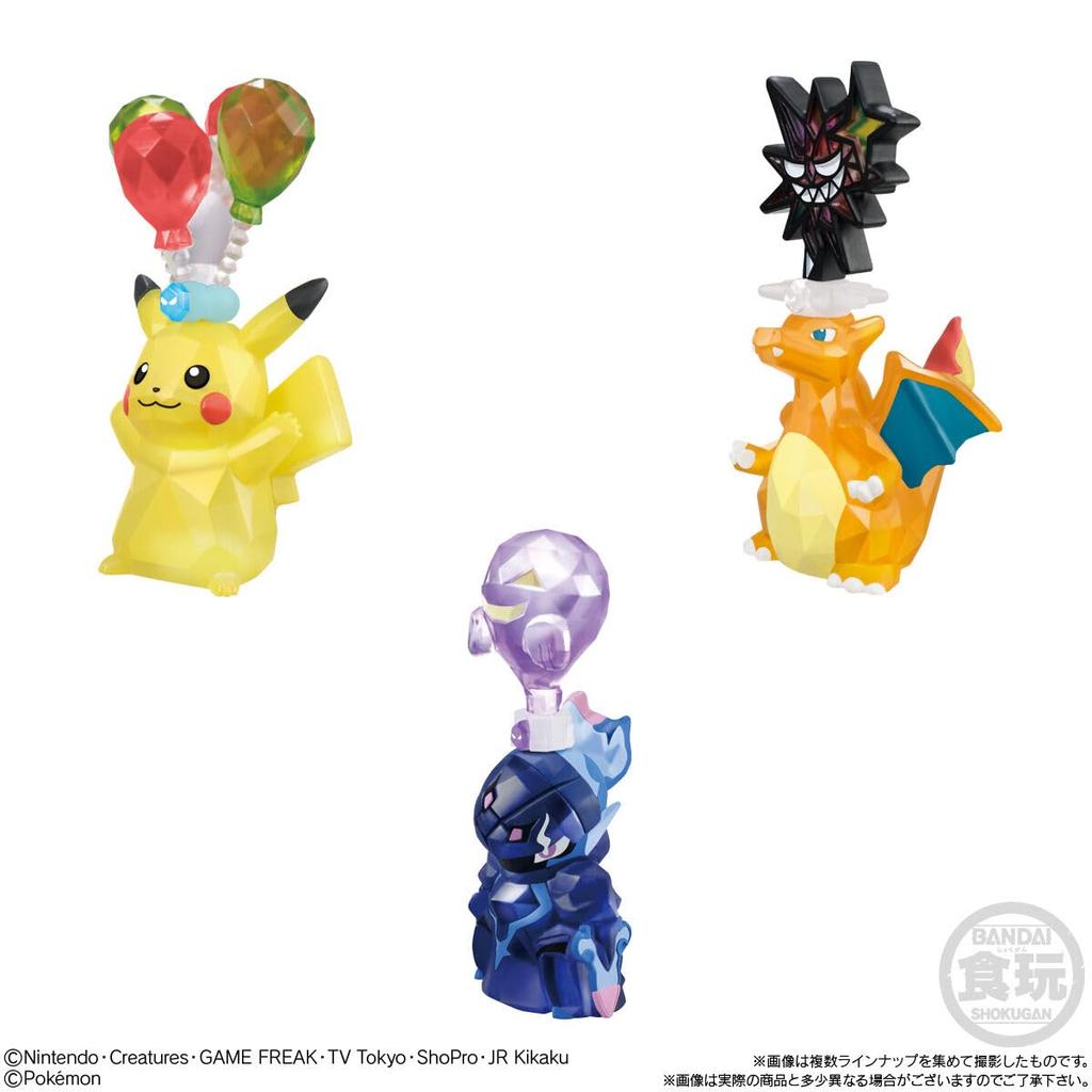 Terrastar Pokemon Kids Box 12-Pack (Candy Toy)