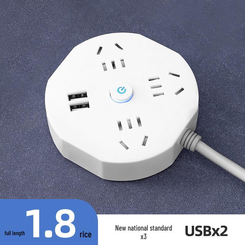 Compact Multi-Outlet Power Strip with Long Cord for Safe Household & Dorm Use