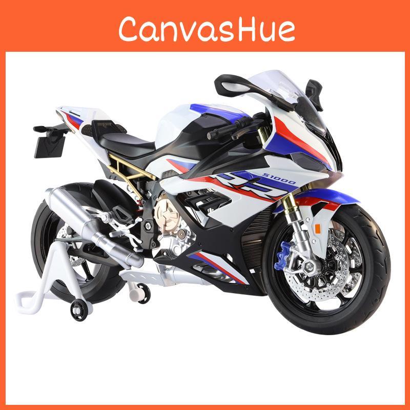 Motorcycle Motors Alloy Model With Light Feature For Display And Gifts