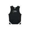 Icon Dri-FIT Glatt Leicht Bequem Basketballweste Herren Tops Schwarz FZ0253010