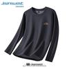 Jeanswest Men's Fleece-Lined Round Neck Thermal T-Shirt