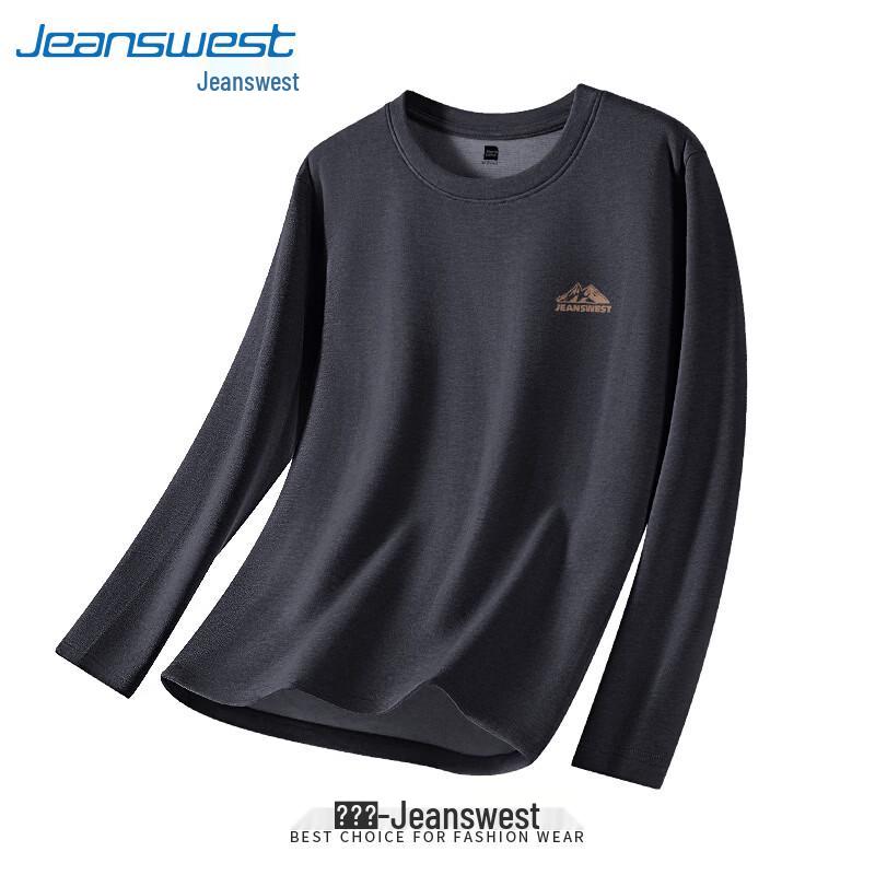 Jeanswest Men's Fleece-Lined Round Neck Thermal T-Shirt