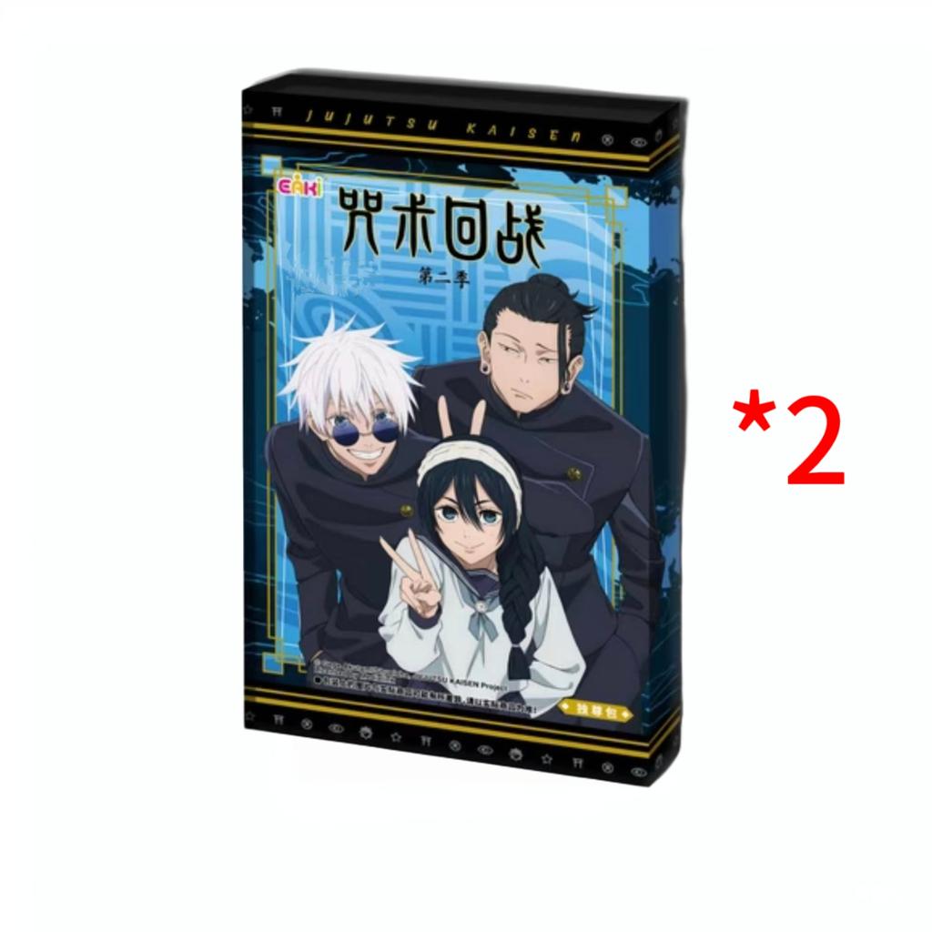 New In  Box Jujutsu Kaisen Classic Character Signature Collection Card Gojo Satoru Anime Collection Card Card Toy Gift