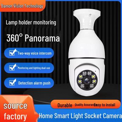 360° Panorama Smart Lampenhalter Kamera - 1080P HD Drahtlose Multifunktionale Überwachung