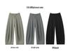 Saidi Drapey Wide-Leg Women's Suit Pants - Spring/Summer 2026 Old Money Style, Slim Straight Scythe Casual Pants
