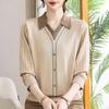 Women's Stylish Long-Sleeve Knitted Collared T-Shirt